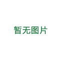 2021全国十佳文物藏品修复项目公布 山东一项目入选