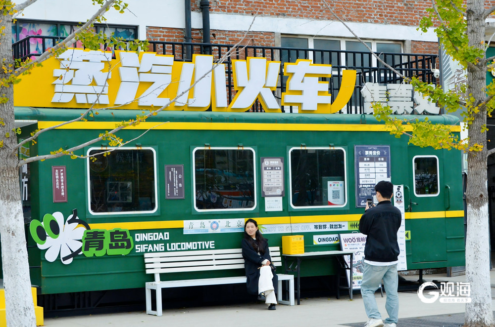 <b>百年机车厂蝶变网红地标！青岛四方机车公园唤醒工业记忆</b>