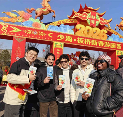 外国朋友扎堆来过“中国年”？青岛上榜十大热门目的地城市