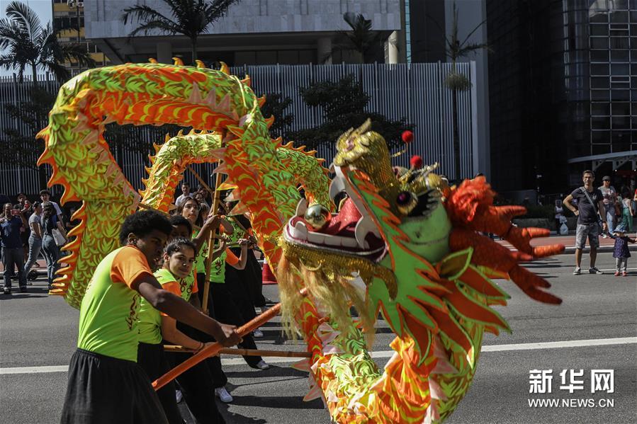 （国际·图文互动）（1）巴西圣保罗举行中华文化快闪活动