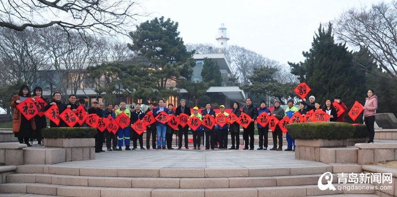 新春万福进万家 文艺惠民活动走进小青岛景区