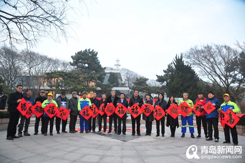 新春万福进万家 文艺惠民活动走进小青岛景区