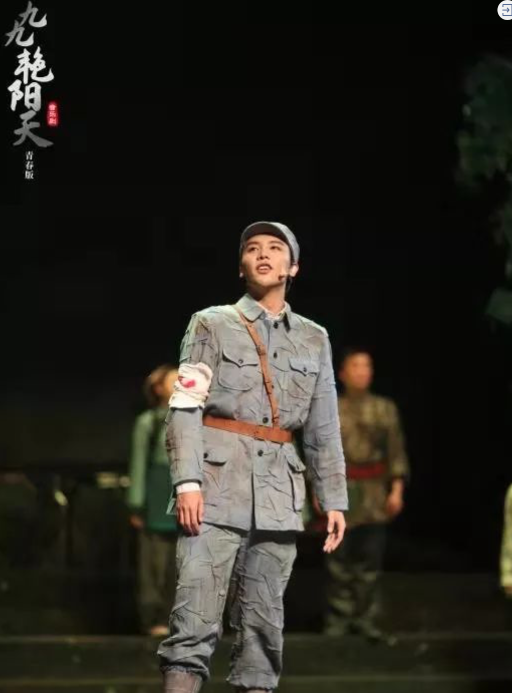 青岛大剧院 近期精彩演出不断!