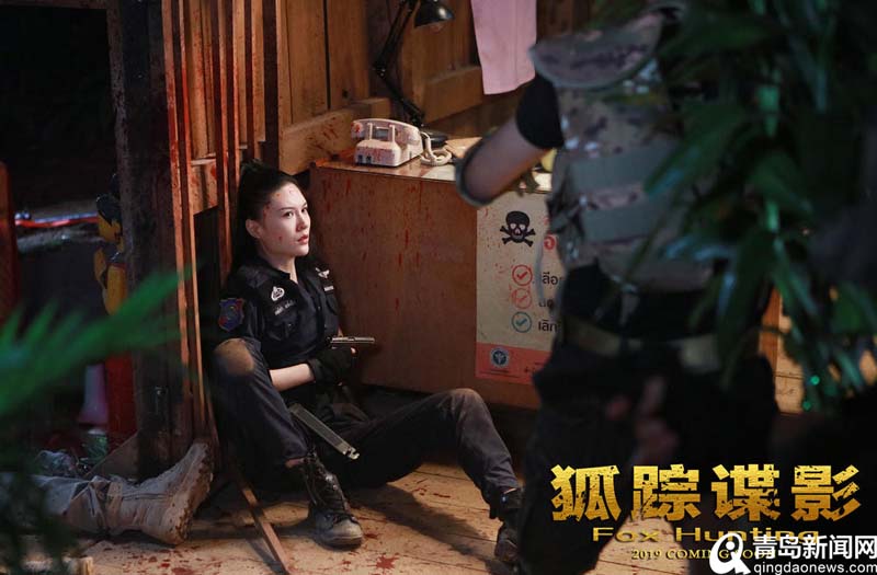 《狐踪谍影》青岛点映 中国安保人无惧险境使命必达