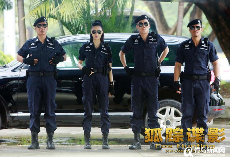 《狐踪谍影》青岛点映 中国安保人无惧险境使命必达