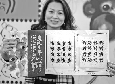 中国邮政鼠年生肖文创大赛奖项揭晓