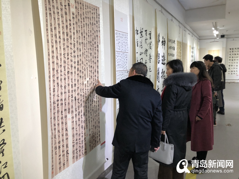 为山海文化书风添彩 青岛市书法教育成果展开启