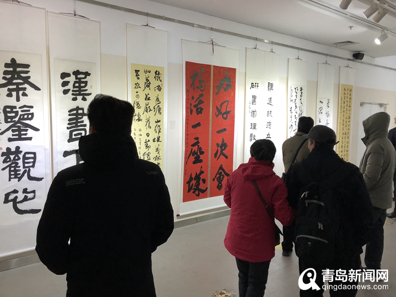 为山海文化书风添彩 青岛市书法教育成果展开启