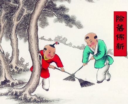2020小年快乐~过年的脚步又近了！