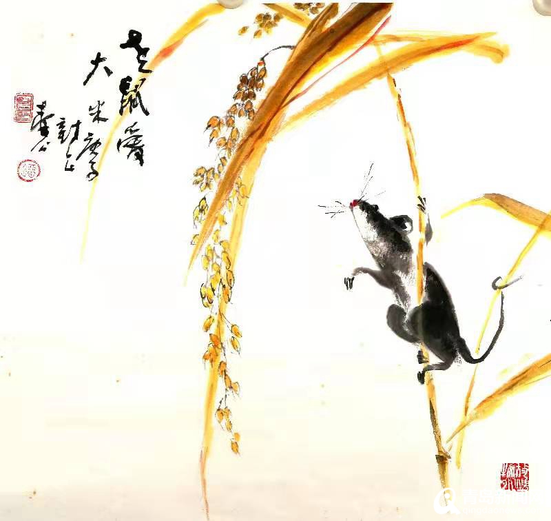 鼠年画鼠表吉祥 岛城画家刘景曾鼠画迎新年