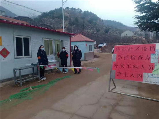 北宅街道做实做细疫情防控工作,坚决打赢疫情阻击战