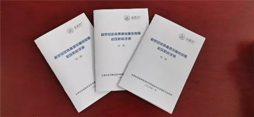 金家岭街道多措并举 坚决打赢疫情防控阻击战