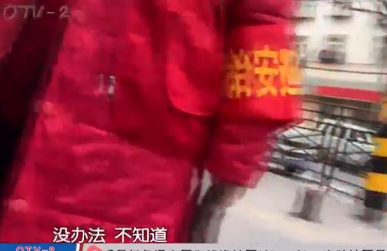 记者暗访青岛老小区：防疫监测点成摆设 不登记不测体温