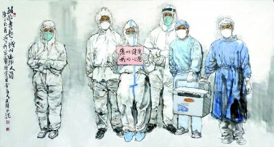 北京近300位美术家创作504幅作品致敬英雄
