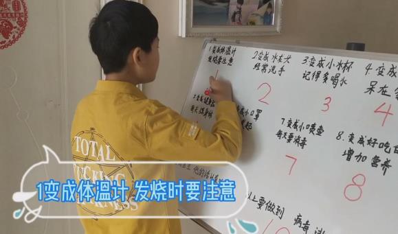 这首防疫数字歌，让“月亮姐姐”“泪奔”