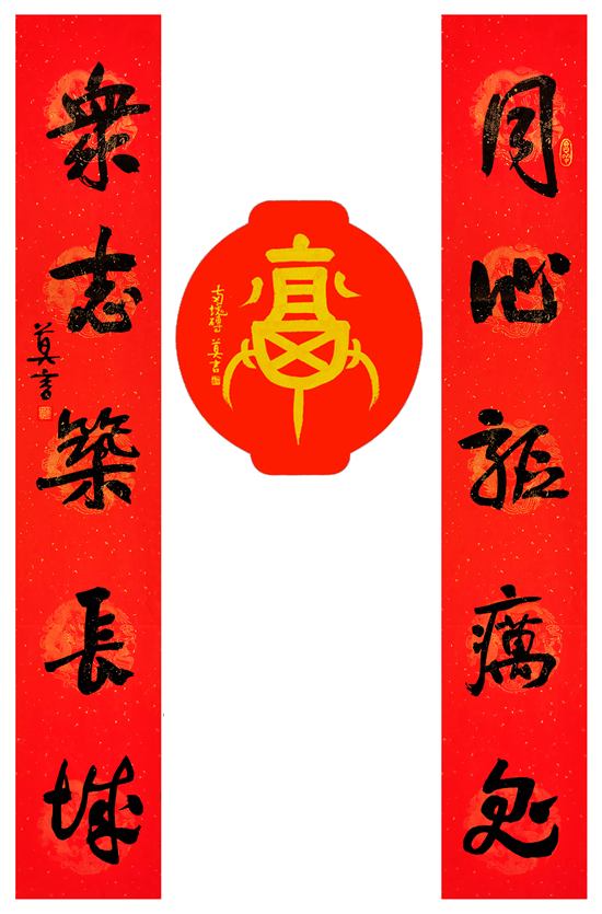 人民战“疫”文艺作品征集：出佳作、见精神、暖人心