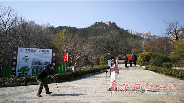 赏春正当时！青岛各景区开门迎客：有序开放不扎堆