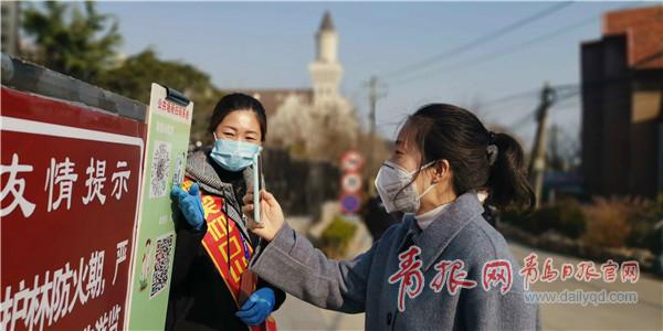赏春正当时！青岛各景区开门迎客：有序开放不扎堆
