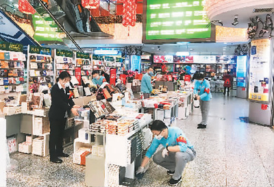 全年扶持资金一亿元 北京为实体书店纾困