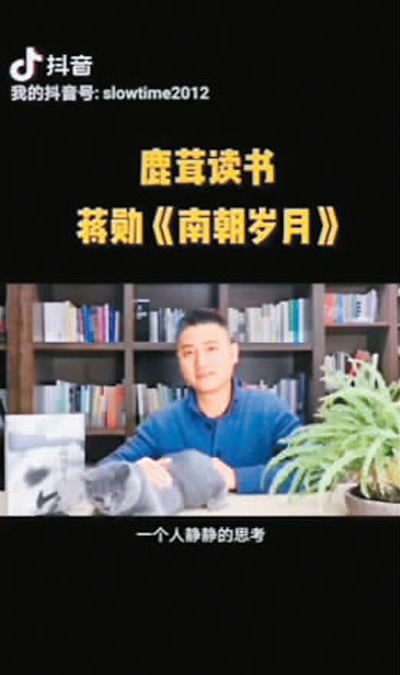 实体书店喜迎政策春雨 各地出台措施扶助实体书店