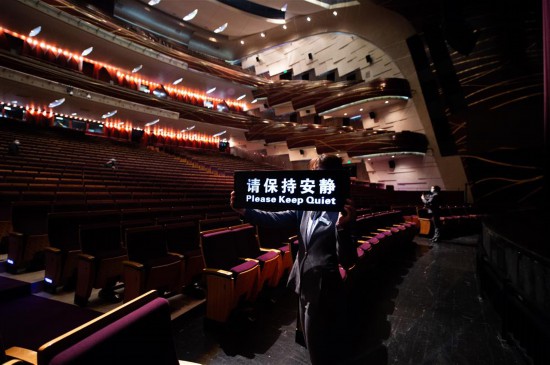 上海文化广场演出季“云发布”