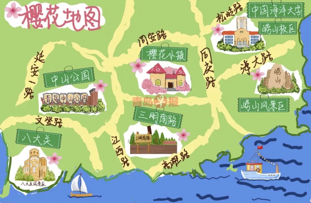 又到樱花季！ ​青岛最全赏花地图+花期预报来了…