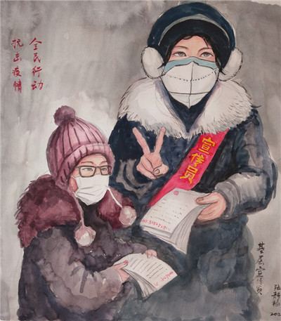 素描、水彩、数字绘画，文艺工作者以艺战“疫”