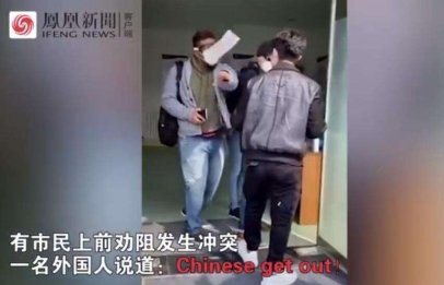 <b>外国人在青岛核酸检测野蛮插队 崂山区回应：将依法处置</b>