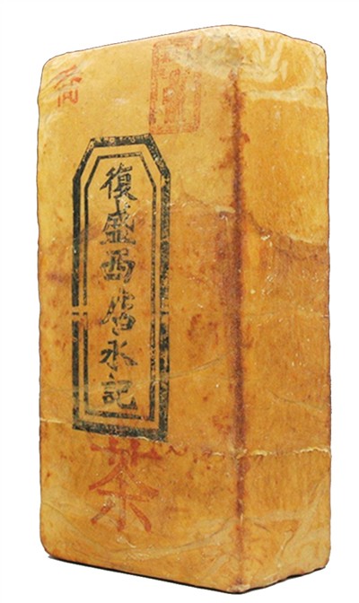 从复盛公到乔家大院 追寻草原丝路传奇