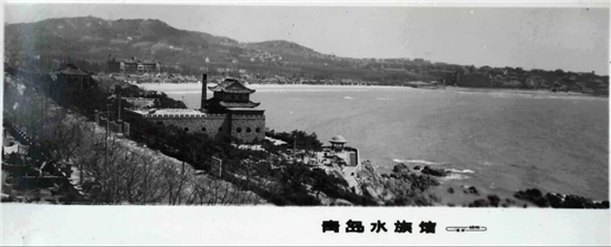 青岛海底世界“我与海豹馆的光阴故事”老照片征集活动启动