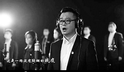 百人合唱 为“全民战疫”放歌