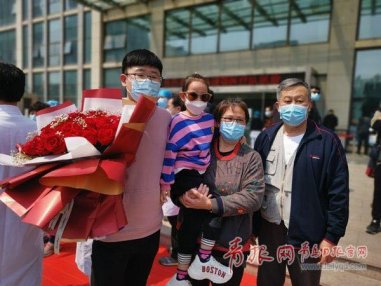 <b>264名青岛援鄂医护人员结束隔离回家！</b>