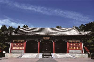 五一云畅游·寻脉颐和园