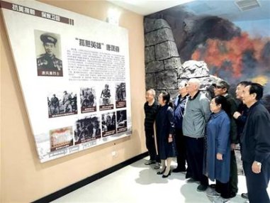 烽烟滚滚唱英雄 老战友重聚青岛缅怀“王成”
