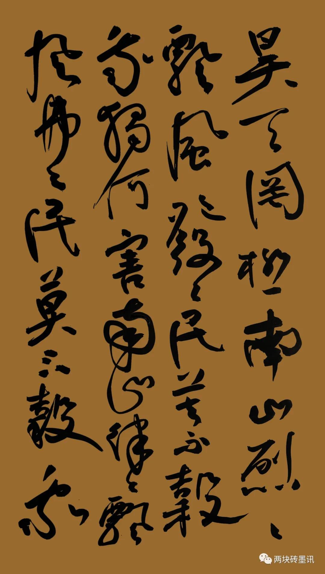 莫言：我走到爱的尽头，遇见了母亲！