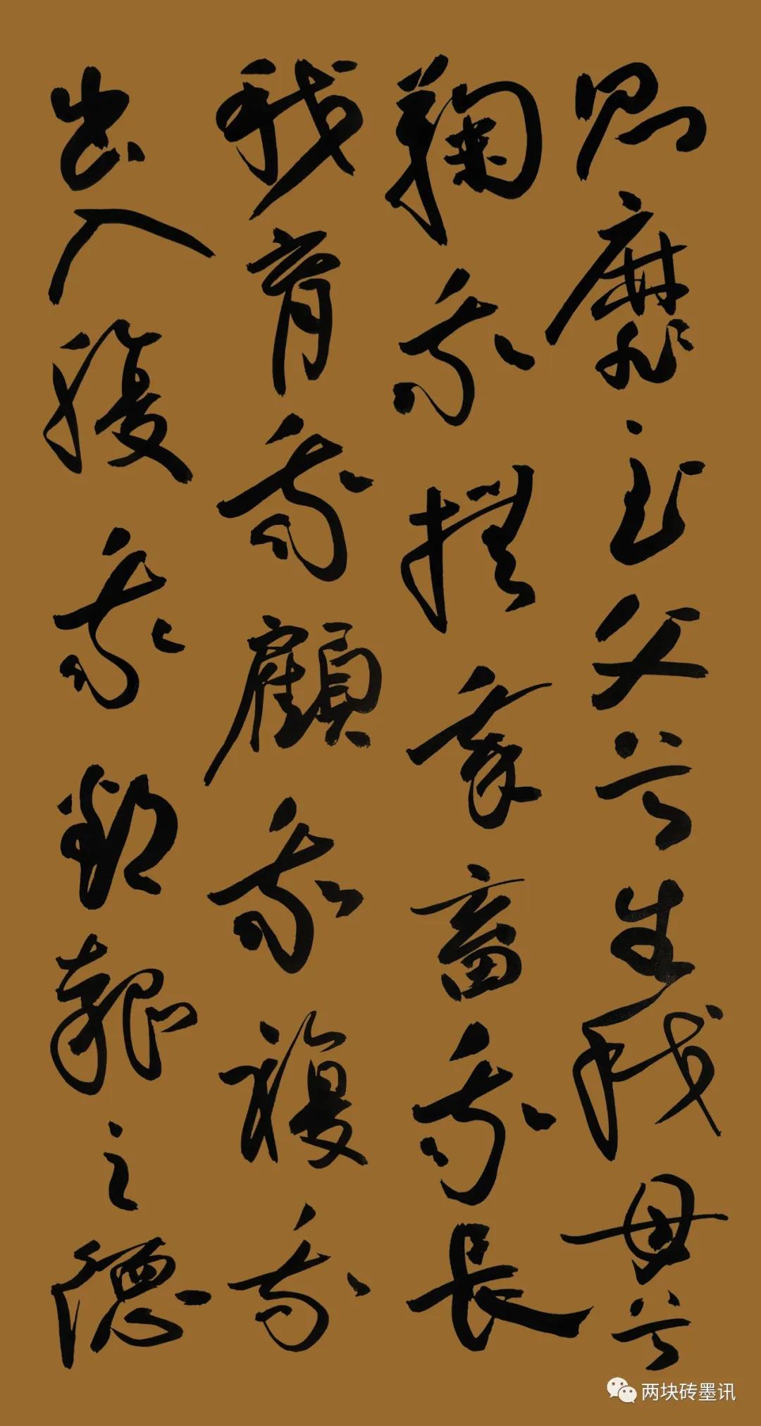 莫言：我走到爱的尽头，遇见了母亲！