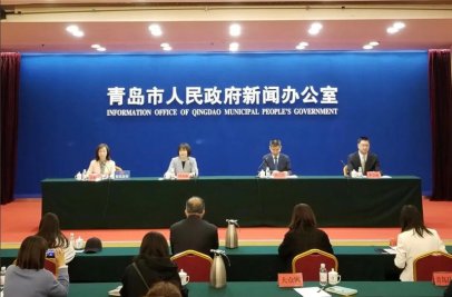 <b>中国•山东（青岛） 博士后创新创业成果大赛正式启动</b>