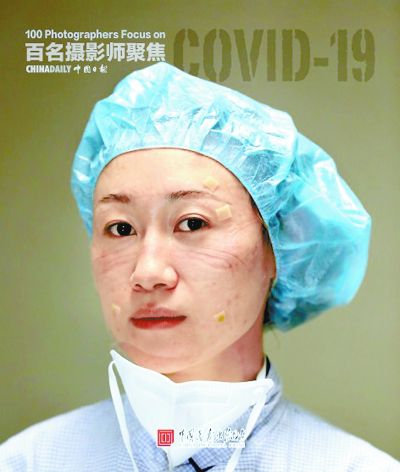 4.2万张肖像照记录下4.2万次感动