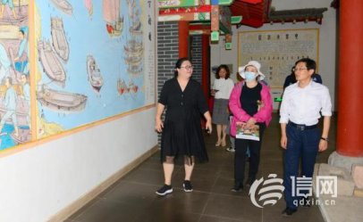 <b>推进旅游惠民消费 青岛鼓励市民健康出行</b>