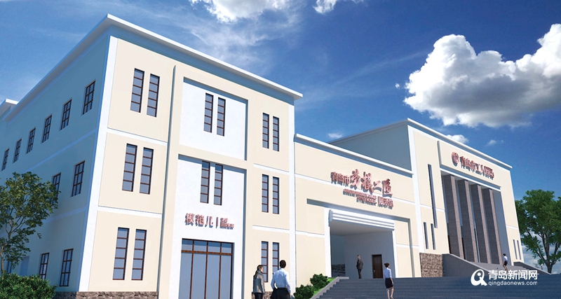效果图抢先看 市总工会工人文化宫改造三期批前公示