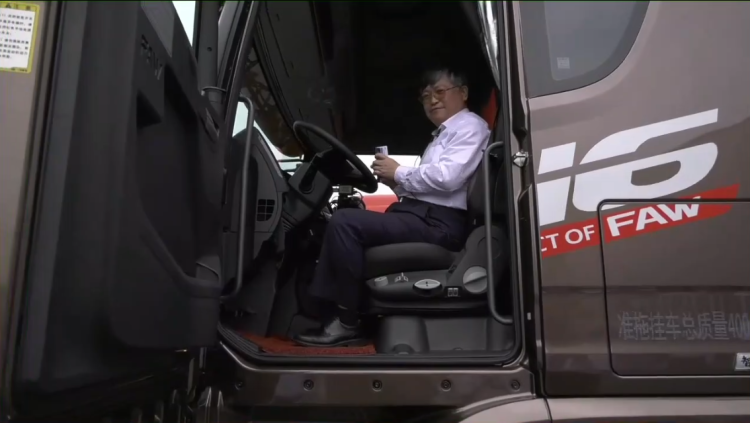 青岛副市长直播带货援企 2020台卡车被抢购一空