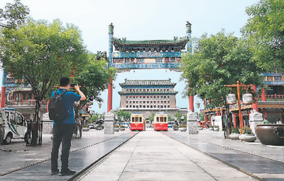 北京文化游出新出彩