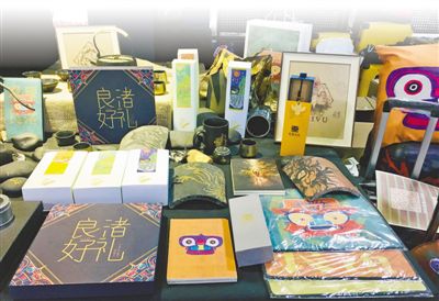 数字+文创 良渚正青春