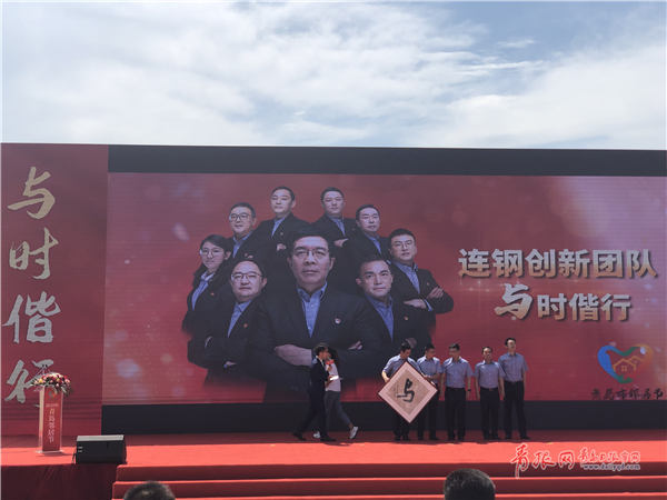 崇德尚礼 云聚亲邻 青岛市邻居节启幕