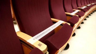 重启后的演艺行业有哪些新常态？