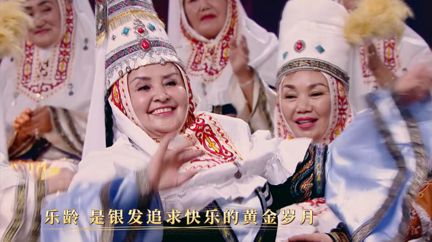 首档老年音乐暖综艺季播节目《乐龄唱响》将于21日开播