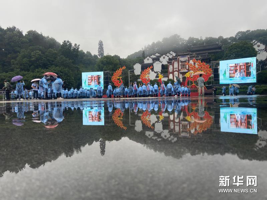 2020年屈原故里端午文化节开幕