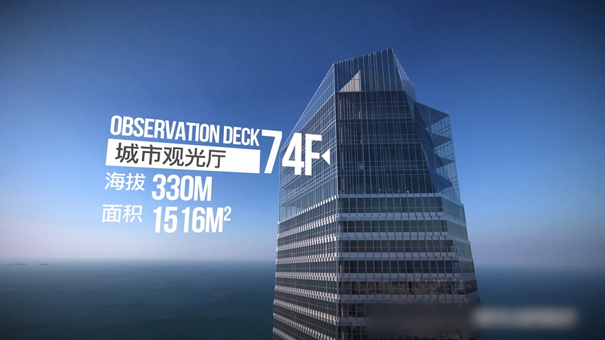 故宫博物院前院长单霁翔青岛演讲:给市民一片文化的园地