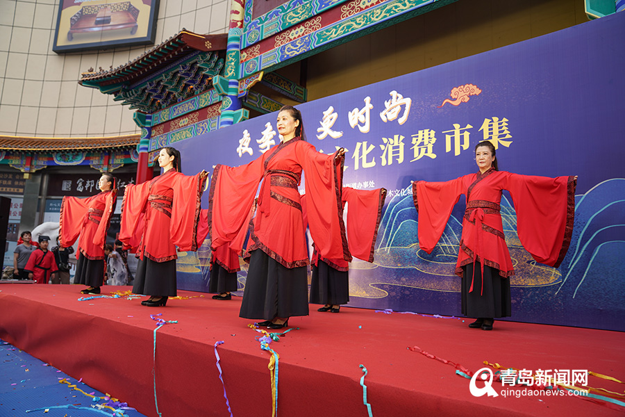 夜李沧•更时尚！首届李沧文化消费市集正式启动