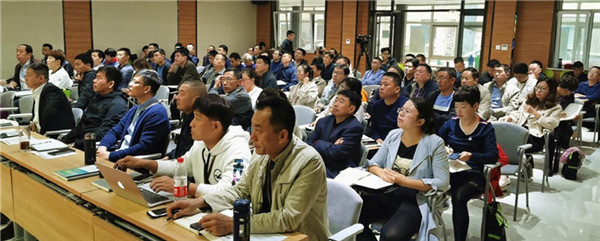 设计创新赋能——记乡村振兴理论研究与模式探索公益研修班